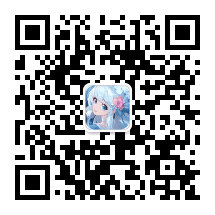 头号游戏君公众号二维码