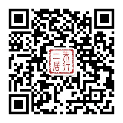 朱行新村公众号二维码