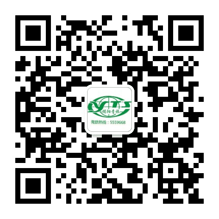 揭阳青旅揭西分公司公众号二维码