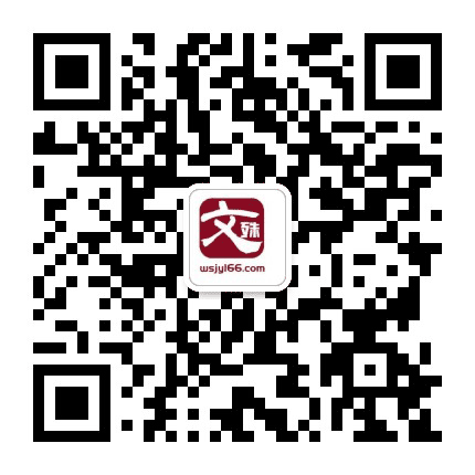 文殊教育常州校区公众号二维码