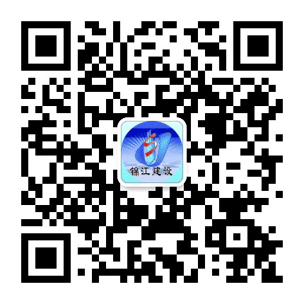 锦江市政公众号二维码