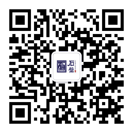 韵味石壁公众号二维码