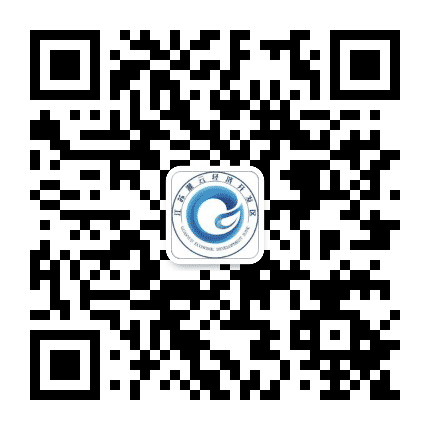 江苏灌云经济开发区公众号二维码