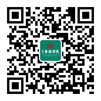临西宏屹国际城公众号二维码