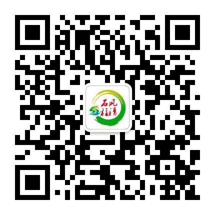 风清石柱公众号二维码