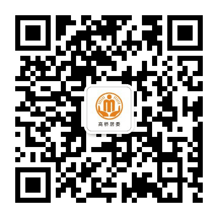 长龙高桥阳光居务公众号二维码