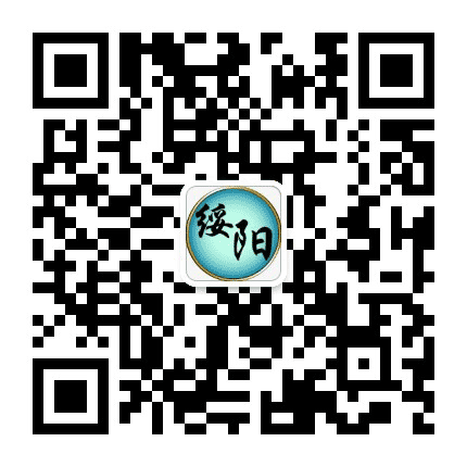 绥阳微资讯公众号二维码