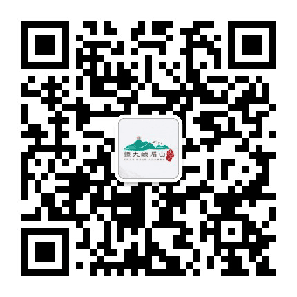 恒大峨眉山国际度假区公众号二维码