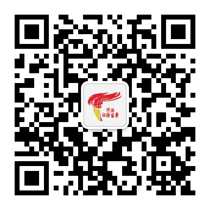 河池纪检监察公众号二维码