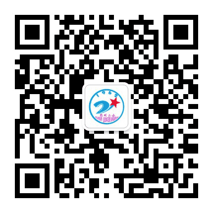 黄陂区前川二小公众号二维码