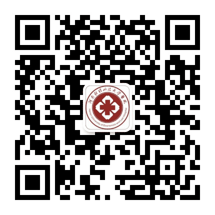河南财经政法大学医院公众号二维码