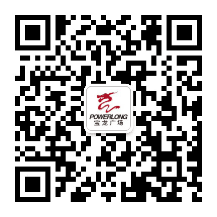 吴泾宝龙广场公众号二维码