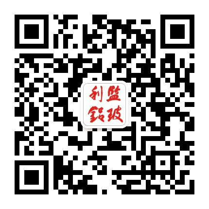 监利玻铝公众号二维码