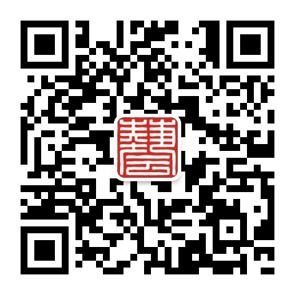 武汉海山文化艺术城公众号二维码