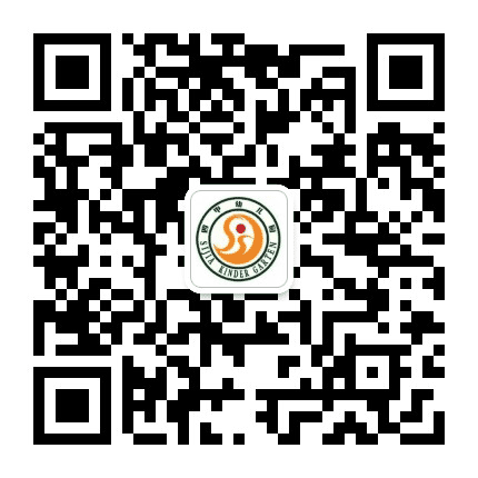 海门区四甲幼儿园公众号二维码