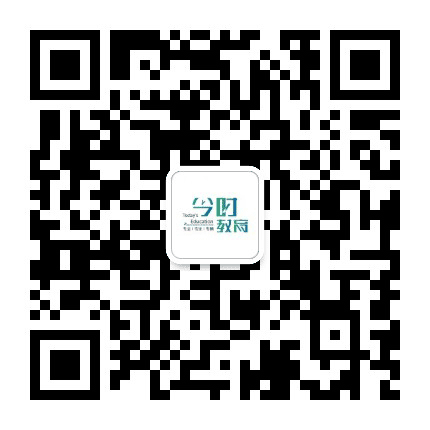 新疆今时教育公众号二维码