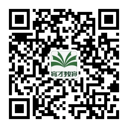 八里沟育才小学公众号二维码