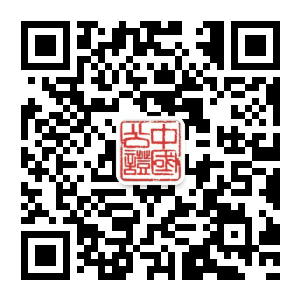 杭州湘湖公证摇号公众号二维码