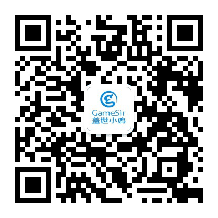 小鸡手柄公众号二维码