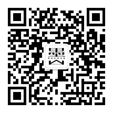 墨山设计公众号二维码