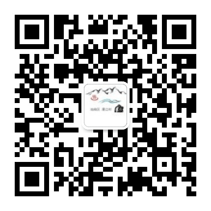 池南区漫江村公众号二维码