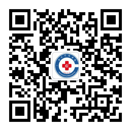 合川川北医院公众号二维码