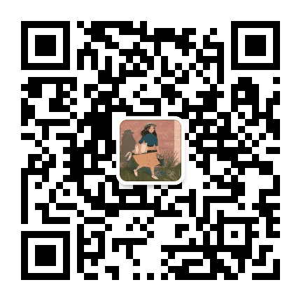 一地鸡毛哭公众号二维码