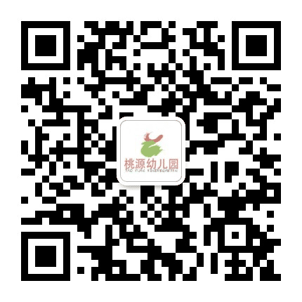 艺 桃源公众号二维码