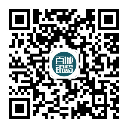 百城银龄公众号二维码