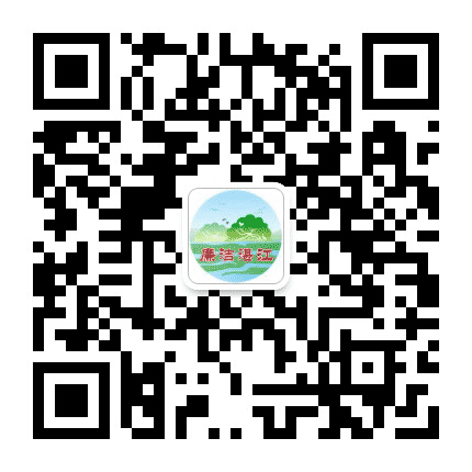 廉洁湛江公众号二维码