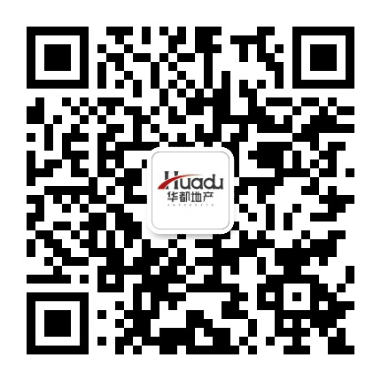 山东华都地产公众号二维码