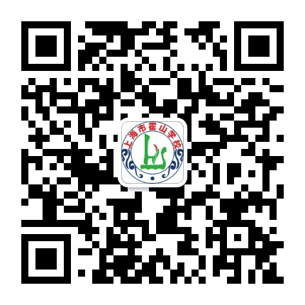 霍山学校公众号二维码