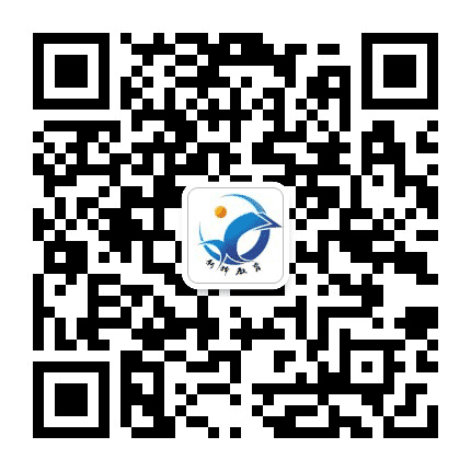 兖州新驿教育公众号二维码