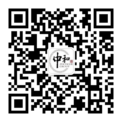 白银中和公众号二维码