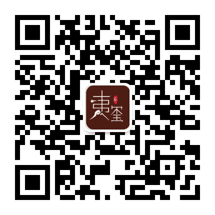 夷玺岩茶公众号二维码