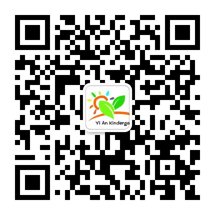 义安幼儿园公众号二维码