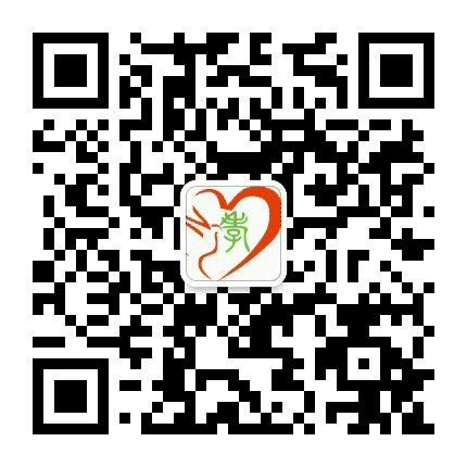 清远孝德文化促进会公众号二维码