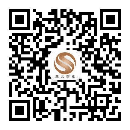 潮州顺元茶业公众号二维码