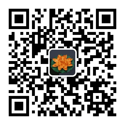 金安宣家香公众号二维码