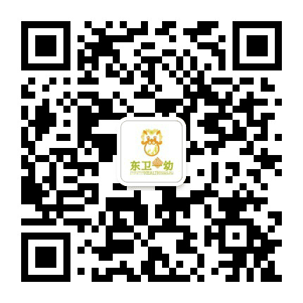 东城卫生健康委第一幼儿园公众号二维码