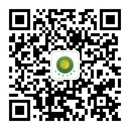 万福安康大药房公众号二维码