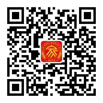 建通老兵公众号二维码