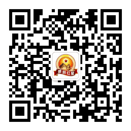 山东景阳红星集团公众号二维码