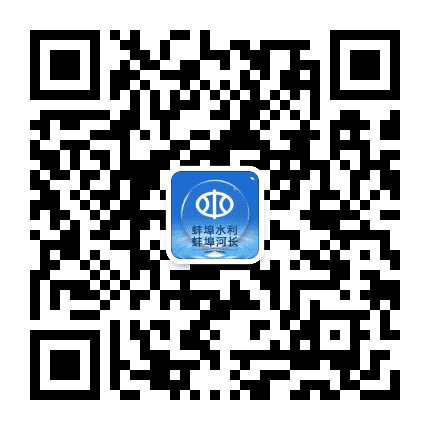 蚌埠水利公众号二维码