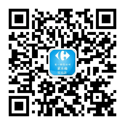 无锡宝龙店公众号二维码