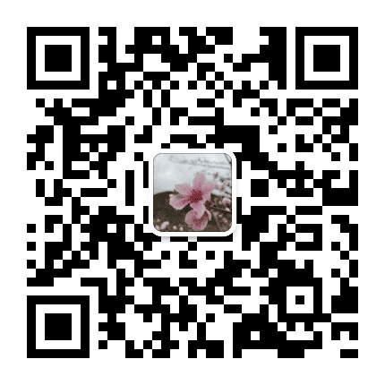 柞水地电公众号二维码