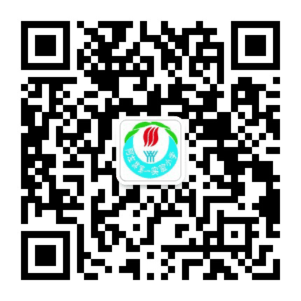 内蒙古阿拉善左旗第一实验小学公众号二维码