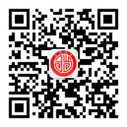 永恒档案公众号二维码