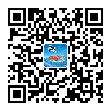 海鲜海滨集市公众号二维码