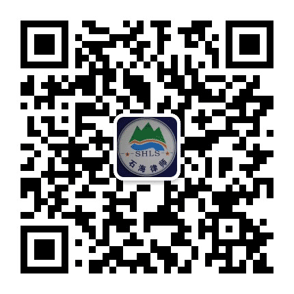 四川石海律师事务所公众号二维码
